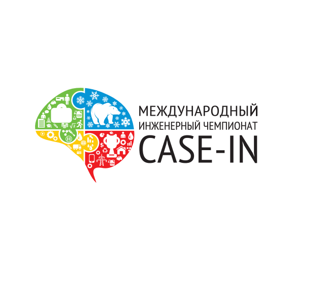 Академия Международного инженерного чемпионата «CASE-IN» приглашает выпускников 11 классов пройти бесплатное обучение.