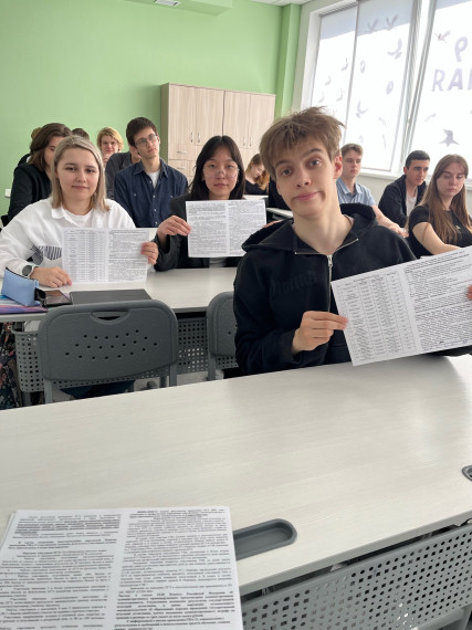 Региональная акция «Дни единого информационного пространства ЕГЭ в Югре в 2025 году".