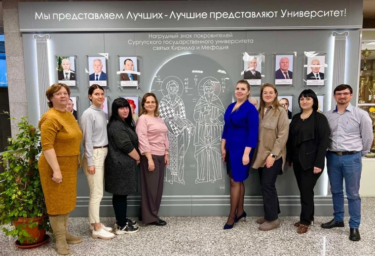 Педагоги школы приняли участие во Всероссийской научно-практической конференции.