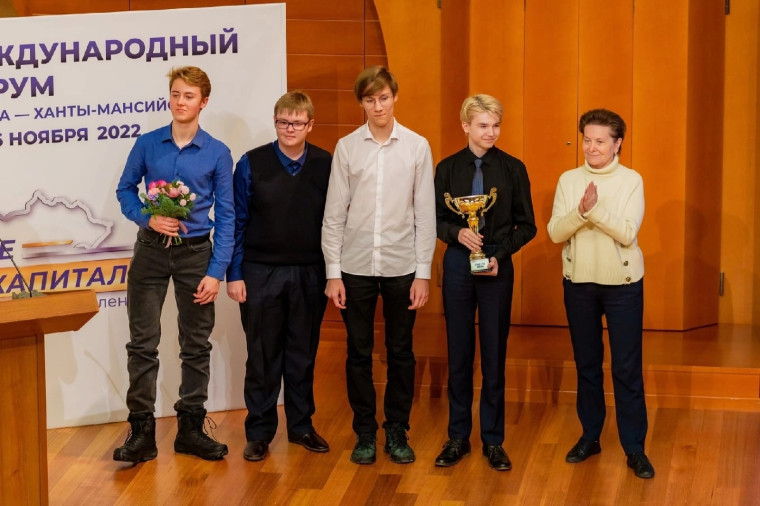 Мы чемпионы!.
